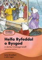 Helfa Ryfeddol O Bysgod