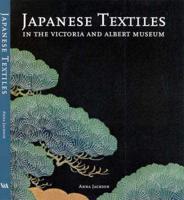 Japanese Textiles