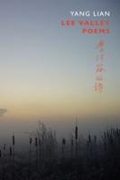 Lee Valley Poems = Li He Gu De Shi