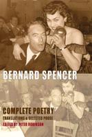 Bernard Spencer