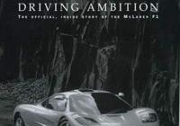 Driving Ambition