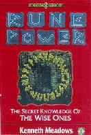 Rune Power