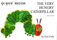 The Very Hungry Caterpillar