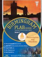 Birmingham PLAB Course Teaching DVD for PLAB 2 (OSCEs)