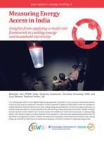 Measuring Energy Access in India