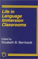 Life in Language Immersion Classrooms