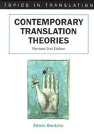 Contemporary Translation Theories