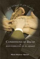 Conditions of Bai'at &amp; responsibilities of an ahmadi