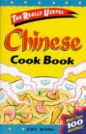The Really Useful Chinese Cook Book