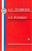 Pushkin: Little Tragedies