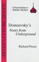 Dostoevsky's Notes from Underground