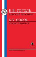 Gogol: Nevsky Prospect