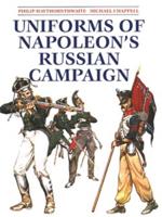 Uniforms of Napoleon's Russian Campaign