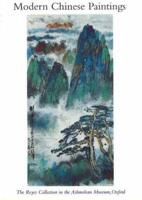 Modern Chinese Paintings