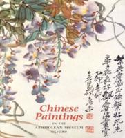 Catalogue of Chinese Paintings. Vol. 2