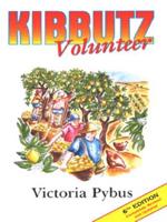 Kibbutz Volunteer