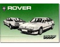 Rover-Vanden Plas, Vitesse, EFI, DS1