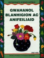 Gwahanol Blanhigion Ac Anifeiliaid