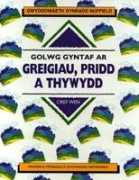 Golwg Gyntaf Ar Greigiau, Pridd a Thywydd