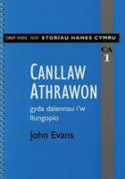 Canllaw Athrawon