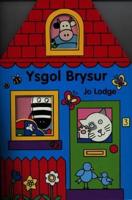 Ysgol Brysur