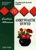 Amrywiaeth Bywyd, Oed 7-12