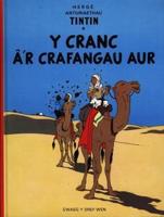 Cyfres Anturiaethau Tintin: Cranc A'r Crafangau Aur, Y