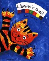 Lliwiau'r Gath