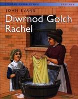 Diwrnod Golch Rachel