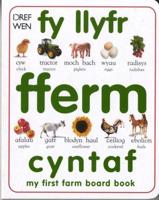 Fy Llyfr Fferm Cyntaf