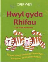 Hwyl Gyda Rhifau