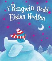 Y Pengwin Oedd Eisiau Hedfan