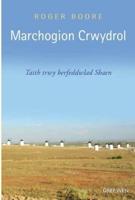 Marchogion Crwydrol