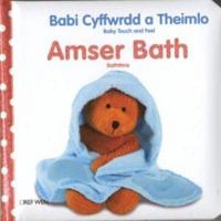 Amser Bath