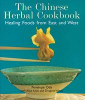 The Chinese Herbal Cookbook
