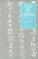 Tao Te Ching (Book of the Way)