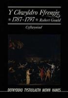 Cyfres Defnyddio Tystiolaeth Mewn Hanes: Chwyldro Ffrengig 1787-1797, Y - Cyflwyniad