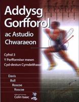 Addysg Gorfforol Ac Astudio Chwaraeon