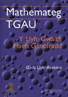 Mathemateg TGAU: Llyfr Gwaith, Y - Haen Ganolradd (Gyda Llyfr Atebion)
