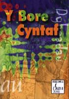 Cyfres Dwy-Es - Sgets a Sgwrs: Pecyn 4 - Dyheadau: Bore Cyntaf, Y