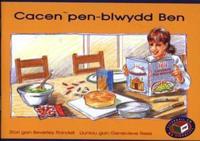 Cacen Pen-Blwydd Ben