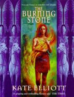 The Burning Stone