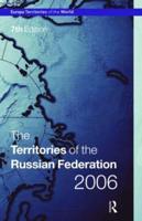 The Territories of the Russian Federation 2006