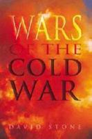 Wars of the Cold War
