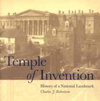 Temple of Invention