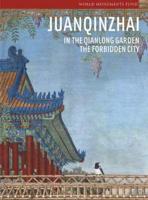 Juanqinzhai