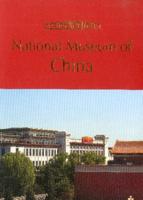 National Museum of China