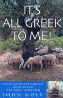 It's All Greek to Me!