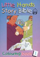 Little Hands (Story Bible)