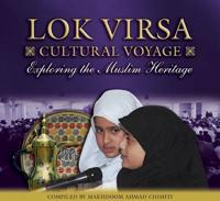 Lok Virsa Cultural Voyage